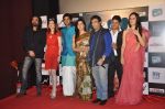 Mukul Dev, Purab Kohli, Bobby Deol, Sonu Nigam, Saidah, Kirti ,Elena Kazan, Ravi at the First look & theatrical trailer launch of Jal in Cinemax on 25th Feb 2